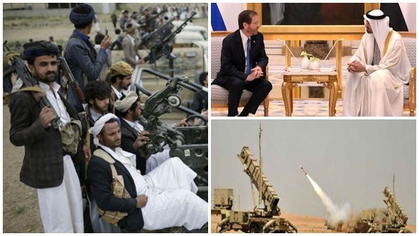 വിദേശ കമ്പനികള്‍ യുഎഇ വിടണം; മിസൈലിന് പിന്നാലെ ഹൂതി ഭീഷണി, അപലപിച്ച് ഇസ്രായേല്‍