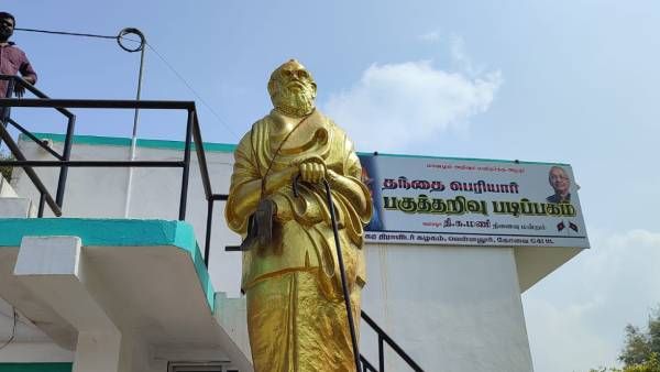 പെരിയാര്‍ ഇവി രാമസ്വാമിയുടെ പ്രതിമയില്‍ ചെരുപ്പ്മാല; പൊലീസ് അന്വേഷണം ആരംഭിച്ചു