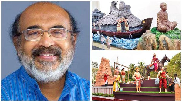 'ഉത്സവങ്ങളിൽ അവതരിപ്പിക്കുന്ന കെട്ടുകാഴ്ചകൾക്ക് ഇതിനേക്കാൾ നിലവാരമുണ്ട്', കേന്ദ്രത്തിനെതിരെ തോമസ് ഐസക്