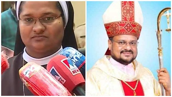 'മരിക്കേണ്ടി വന്നാലും ഞങ്ങളുടെ സിസ്റ്ററിന് നീതി കിട്ടുന്നത് വരെ പൊരുതും', വിധിക്കെതിരെ കന്യാസ്ത്രീകൾ