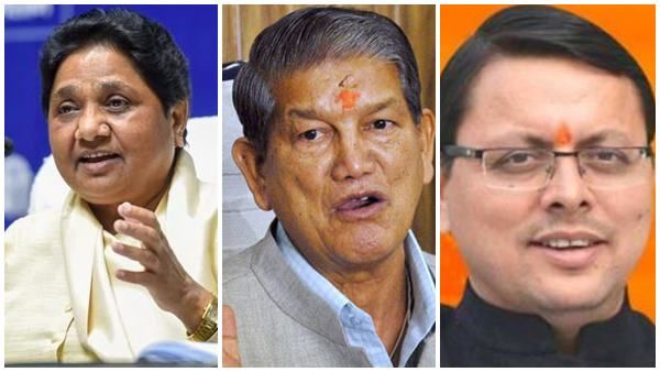 ഒറ്റ സീറ്റില്ലെങ്കിലും ഉത്തരാഖണ്ഡില്‍ ബിഎസ്പിയെ പേടിക്കണം, 2007 ആവര്‍ത്തിച്ചാല്‍ കിംഗ് മേക്കര്‍