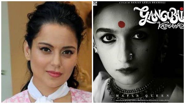ഗംഗുഭായ് നെഹ്‌റുവിന് സ്ത്രീകളെ എത്തിച്ചവള്‍, കുട്ടികള്‍ അനുകരിക്കരുത്, ആലിയ ചിത്രത്തിനെതിരെ കങ്കണ