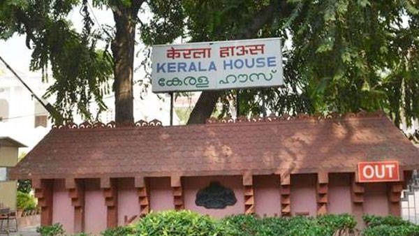 'വിദ്യാർത്ഥികളെ സ്വീകരിക്കാന്‍ 2 കാർ': മാധ്യമ വാർത്ത വസ്തുതാ വിരുദ്ധം; റസിഡന്റ് കമ്മീഷണർ