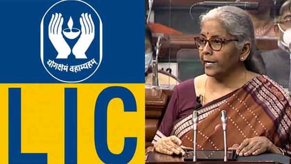 ബജറ്റ് 2022: എല്‍ഐസി സ്വകാര്യവല്‍ക്കരണം ഉടനെന്ന് ധനമന്ത്രി; രാജ്യത്തെ ഏറ്റവും വലിയ സ്വകാര്യവല്‍ക്കരണം