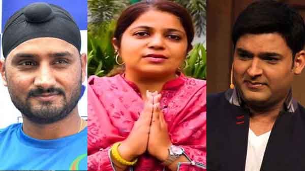 മാളവികയെ ജയിപ്പിക്കണം; കോണ്‍ഗ്രസ് സ്ഥാനാര്‍ത്ഥിയ്ക്കായി വോട്ട് തേടി ഹര്‍ഭജനും കപില്‍ ശര്‍മയും