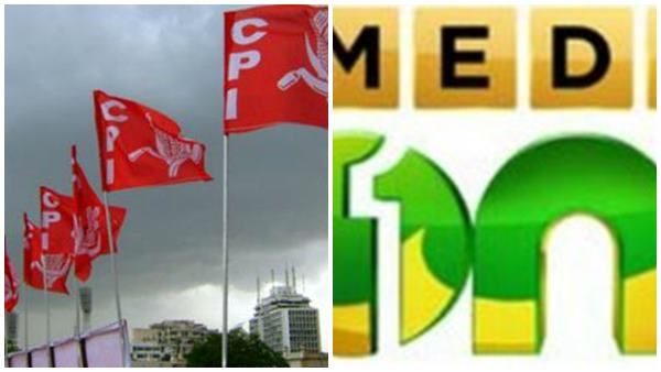 മീഡിയാവണ്‍ വിലക്ക്: കേന്ദ്ര സര്‍ക്കാര്‍ നിലപാട് പ്രതിഷേധാര്‍ഹം: സിപിഐ