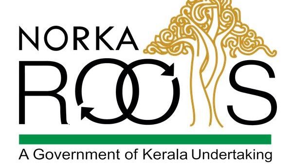 ആശങ്ക വേണ്ട, യുക്രൈനിലെ മലയാളികളുടെ സുരക്ഷയ്ക്കായി നോര്‍ക്കയുടെ പ്രത്യേക സെല്‍ പ്രവർത്തനമാരംഭിച്ചു