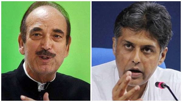 ഗുലാം നബിയും മനീഷ് തിവാരിയും പുറത്ത്; വെട്ടിനിരത്തി കോണ്‍ഗ്രസ്, താര പ്രചാരകര്‍ ഇവര്‍