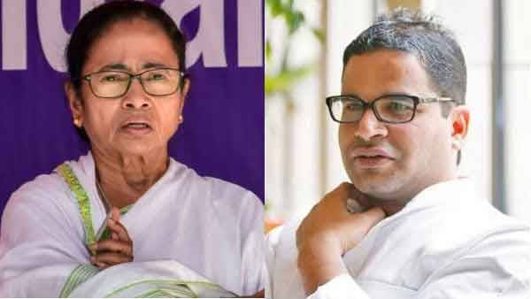 തൃണമൂലും പ്രശാന്ത് കിഷോറും തമ്മില്‍ ഭിന്നത? അതൃപ്തി പരസ്യമാക്കി ഗോവ സംസ്ഥാന പ്രസിഡന്റ്