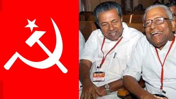 സിപിഐഎമ്മിലും തലമുറ മാറ്റം; വിഎസ് ഇല്ലാത്ത ആദ്യ സമ്മേളനത്തിനൊരുങ്ങി പാര്‍ട്ടി