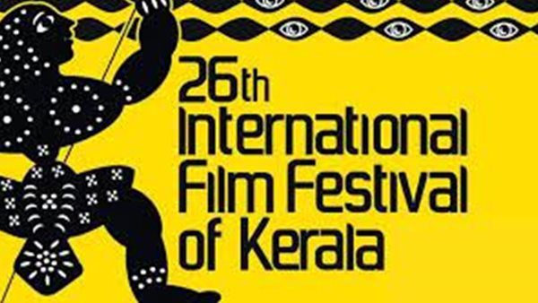 രാജ്യാന്തര മേളയ്ക്ക് നാളെ കൊടിയിറങ്ങും; ആഘോഷത്തിന്റെ അവസാന നിമിഷത്തിൽ ഡെലിഗേറ്റുകൾ