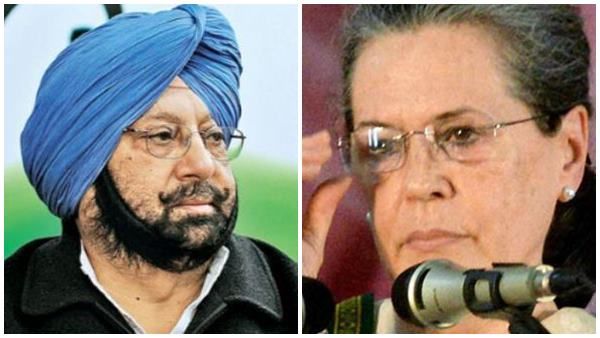 പഞ്ചാബില്‍ തെറ്റുപറ്റി, അമരീന്ദറിനെ ഇത്രയും കാലം സഹിക്കേണ്ടതില്ലായിരുന്നുവെന്ന് സോണിയ ഗാന്ധി