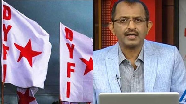 ഇടത് വിരുദ്ധ മുതലാളിത്ത ദാസ്യ പണിയുടെ മാധ്യമ മുഖമാണ് വിനു: രൂക്ഷവിമർശനവുമായി ഡിവൈഎഫ്ഐ