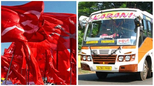 ബസ് ചാര്‍ജ്ജ് എത്ര രൂപ കൂട്ടിയേക്കും ? കണ്‍ഫ്യൂഷന്‍ തുടരുന്നു: ഇന്നറിയാം; ഇടതുമുന്നണി യോഗം വൈകിട്ട്