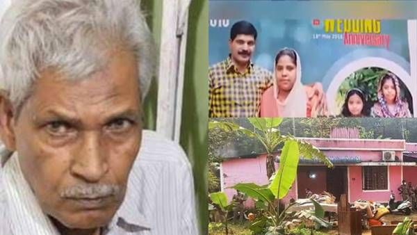 മകനും കുടുംബവും ഒരു കാരണവശാലും രക്ഷപ്പെടരുത്; എല്ലാം മുന്‍കൂട്ടി പ്ലാന്‍ ചെയ്തു; തൊടുപുഴയിലേത് ക്രൂര കൊലപാതകം