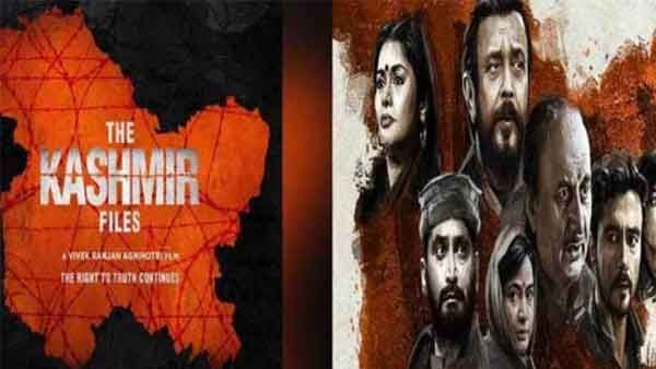 കശ്മീര്‍ ഫയല്‍സ് സിനിമയുടെ സംവിധായകന് വൈ കാറ്റഗറി സുരക്ഷ; ഭീഷണിയെന്ന് വിശദീകരണം