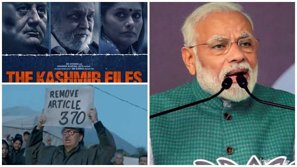 കശ്മീര്‍ ഫയല്‍സിനെ ഇല്ലാതാക്കാന്‍ നോക്കുന്നു, ഇത്രയും നാള്‍ മൂടിവെച്ച സത്യം പുറത്തുവന്നെന്ന് മോദി