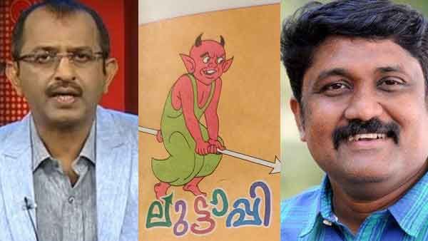 റഹീമിനെ പരിഹസിച്ച് ലുട്ടാപ്പിക്കഥ പങ്കുവെച്ച് വിനു വി ജോണ്‍; ആഹാ എന്തൊരു അന്തസെന്ന് സോഷ്യല്‍ മീഡിയ