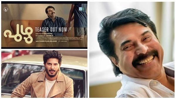 മമ്മൂട്ടിക്കും വിലക്കുണ്ടാവുമോ? സല്യൂട്ടിന് പിന്നാലെ പുഴുവും ഒടിടിക്ക്, റിലീസ് സോണി ലിവില്‍