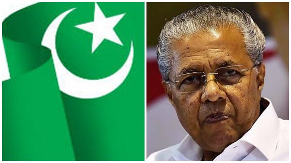 വഖഫ് നിയമനം: പിഎസ്‌സിക്കോ?; ചർച്ച ചെയ്ത് തീരുമാനം; മുസ്‌ലിം സംഘടനകളുടെ യോഗം വിളിച്ച് മുഖ്യമന്ത്രി
