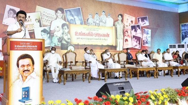 2024 ല്‍ ബിജെപിയെ തളയ്ക്കുമോ: ചെന്നൈയില്‍ കണ്ടത് ഐക്യത്തിന്റെ പുതിയ കാഹളം