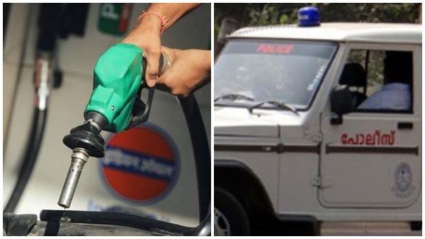 സർക്കാരിന് പണമില്ല; കേരള പൊലീസിന് ഇന്ധനമില്ല; കടം വാങ്ങാൻ നിർദ്ദേശം