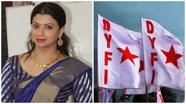 അംഗീകരിച്ച് ഡിവൈഎഫ്ഐ: നേതൃ നിരയിലേക്ക് ആദ്യ ട്രാൻസ് വുമൺ: ഉത്തരവാദിത്വം ഏറെ അഭിമാനകരം - ലയ