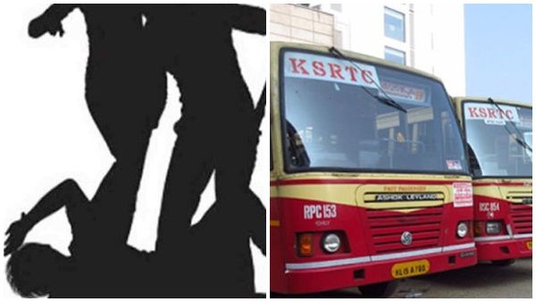 തലസ്ഥാനത്ത് കെഎസ്ആര്‍ടിസി ജീവനക്കാർക്ക് മര്‍ദ്ദനം: കണ്ടക്ടറുടെ തലയില്‍ തുപ്പി; കേസെടുത്ത് പൊലീസ്