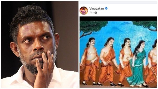 വിനായകൻ പ്രതികരിച്ചു;മറുപടി പാഞ്ചാലിയോട് സാദൃശ്യമുള്ള ചിത്ര രൂപത്തിൽ; ഊഹിച്ച് കണ്ടുപിടിച്ച് കമന്റ്