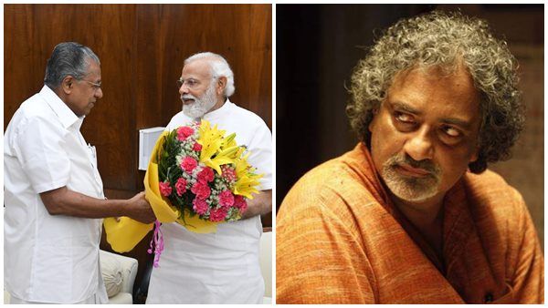 'വ്യാഘ്രങ്ങൾ അങ്ങ് തലസ്ഥാനത്തെത്തുമ്പോൾ പൂക്കളുമായി കുമ്പിട്ട് നിൽക്കും', വിമർശിച്ച് ജോയ് മാത്യു