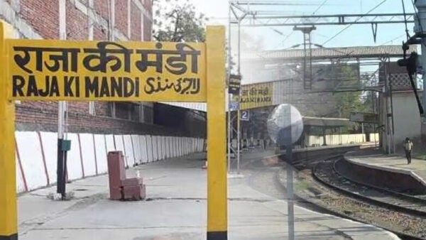 ക്ഷേത്രം പൊളിച്ചുനീക്കണമെന്ന് റെയില്‍വെ; കൂട്ട ആത്മഹത്യക്കൊരുങ്ങി വിഎച്ച്പി പ്രവര്‍ത്തകര്‍