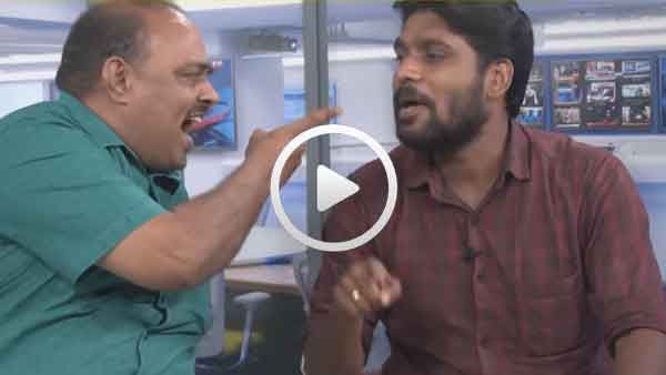 പിണറായി കായംകുളം കൊച്ചുണ്ണിയെന്ന് കോണ്‍ഗ്രസ് നേതാവ്; ലൈവ് ചര്‍ച്ചയ്ക്കിടെ അടിച്ച് ഇടത് പ്രതിനിധി, വീഡിയോ