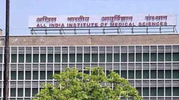 കാത്തിരിപ്പ് യാഥാര്‍ത്ഥ്യമാകുന്നു; കേരളത്തില്‍ എയിംസിന് തത്വത്തില്‍ അംഗീകാരം നല്‍കിയതായി ആരോഗ്യമന്ത്രാലയം