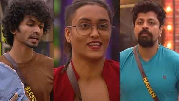 ടാസ്‌കിനിടയില്‍ ജാസ്മിനും നവീനും ബിഗ് ബോസിന്റെ മുന്നറിയിപ്പ്; രണ്ട് പേര്‍ ജയിലിലേക്ക്