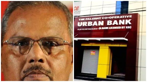 ജപ്തി വിവാദം; ഗോപി കോട്ടമുറിക്കൽ രാജിവച്ചു; 2 പേർക്ക് സസ്പെൻഷൻ