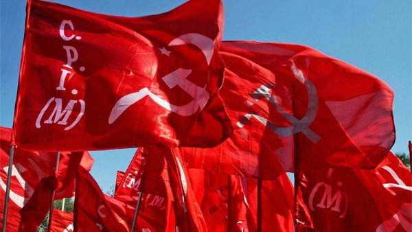 'അങ്ങേയറ്റം പ്രതിഷേധാർഹം'; എൽഐസി ഐപിഒയെ ചെറുക്കാൻ ആഹ്വാനം ചെയ്ത് സിപിഎം