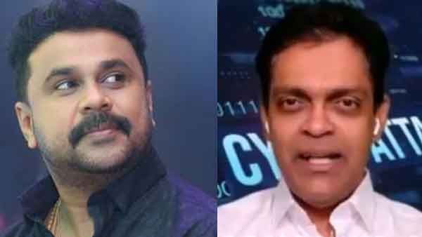 ഒരു ഫുള്‍സ്റ്റോപ് മതി ഡിജിറ്റല്‍ ഫയലിന്റെ ഹാഷ് വാല്യു മാറും; ഫോറന്‍സിക് റിപ്പോര്‍ട്ട് വരട്ടെ: ഐടി വിദഗ്ധന്‍