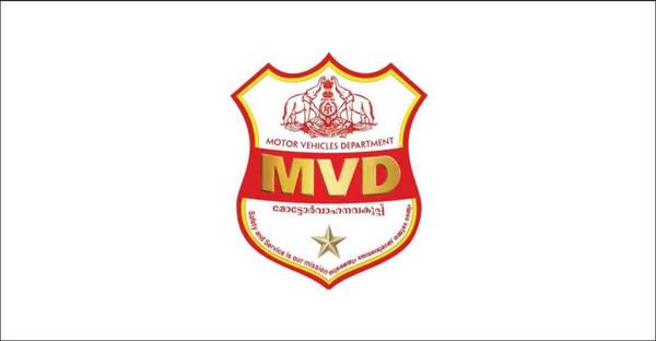 വാഹനങ്ങളില്‍ ഉപയോഗിക്കുന്ന ലൈറ്റുകളുടെ ദുരുപയോഗം : ഇനി മുതല്‍ പിടിവീഴും