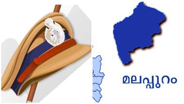 ഇനിയും പീഡനം താങ്ങാൻ വയ്യ; പൊലീസുകാരനെ കാണാതായി; കത്ത് കണ്ടെടുത്തു