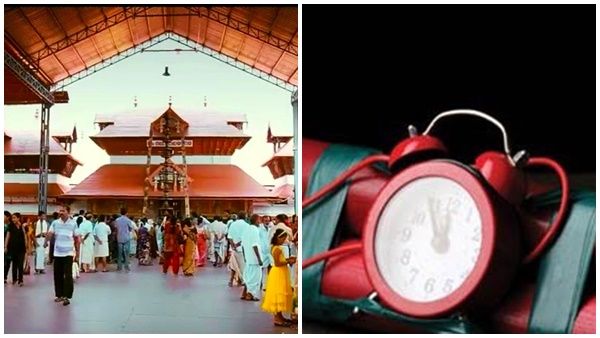 വ്യാജ ബോംബ് ഭീഷണി; ഗുരുവായൂർ ക്ഷേത്രത്തിൽ ഭക്തരെ ഒഴിപ്പിച്ചു; പ്രതി പിടിയിൽ