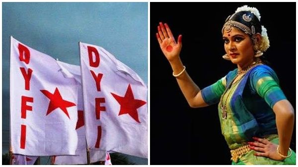 'പാടുന്നോർ പാടട്ടെ, ആടുന്നോർ ആടട്ടെ, കലയ്‌ക്ക് മതമില്ല' - മൻസിയുടെ വിലക്കിന് വേദി ഒരുക്കി ഡിവൈഎഫ്ഐ