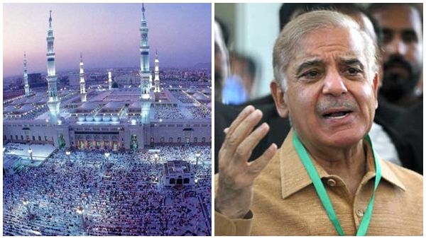 മദീന പള്ളിയില്‍ 'കള്ളന്‍' വിളി!! നാണംകെട്ട് പാകിസ്താന്‍ പ്രധാനമന്ത്രി... നടപടിയുമായി സൗദി അറേബ്യ