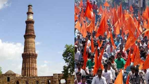 കുത്തബ് മിനാര്‍ വിഷ്ണു സ്തംഭം; അവകാശവാദവുമായി വിശ്വ ഹിന്ദു പരിഷത്ത്