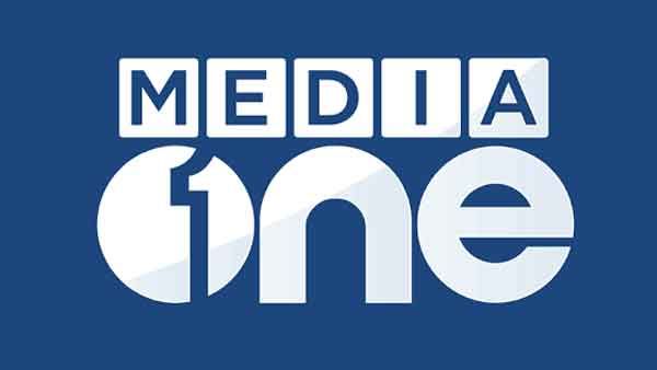 മീഡിയവണ്‍ വിലക്ക്: സത്യവാങ്മൂലം നല്‍കാന്‍ കേന്ദ്രത്തിന് മൂന്നാഴ്ച നല്‍കി സുപ്രീം കോടതി