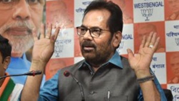 രാജ്യത്ത് ഭക്ഷണ സ്വാതന്ത്ര്യം ഉണ്ടെന്ന് മുഖ്താര്‍ അബ്ബാസ് നഖ്വി