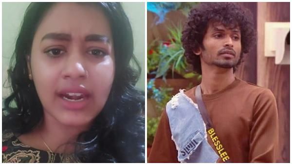 'ബ്ലെസ്ലി എല്ലാ പെണ്ണുങ്ങളുടെയും പിന്നാലെ പോകും' ഞാനും വീണു, ടോക്‌സിക് കാമുകിയുടെ വെളിപ്പെടുത്തല്‍