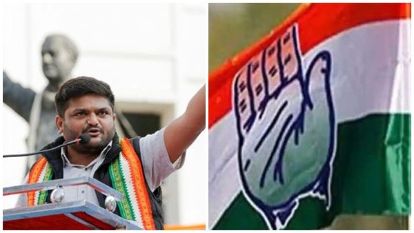 ഹർദിക് പട്ടേൽ കോൺഗ്രസ് വിട്ടത് രാജ്യദ്രോഹ കേസിൽ ജയിൽ ശിക്ഷ ഭയന്ന്; കോൺഗ്രസ്