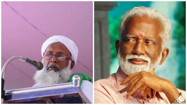 'അനീതിയും മത തീവ്രവാദവും കണ്ടില്ലെന്ന് നടിക്കുകയാണ് പിണറായി സർക്കാർ' - വിമർശിച്ച് കുമ്മനം