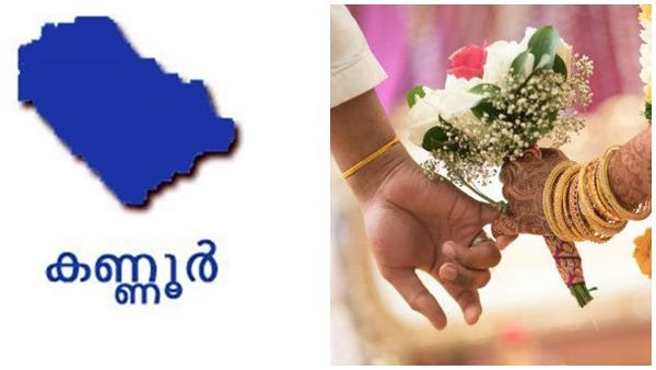 സിപിഎം സൈബര്‍ പോരാളി ആകാശ് തില്ലങ്കേരി വിവാഹിതനാകുന്നു; വധു ഹോമിയോ ഡോക്ടർ