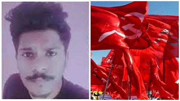 പണത്തിനായി പിരിവിനിറങ്ങി സിപിഎം; ധീരജിന്റെ കുടുംബത്തെ സഹായിക്കണം; ഒരു കോടിയെങ്കിലും...